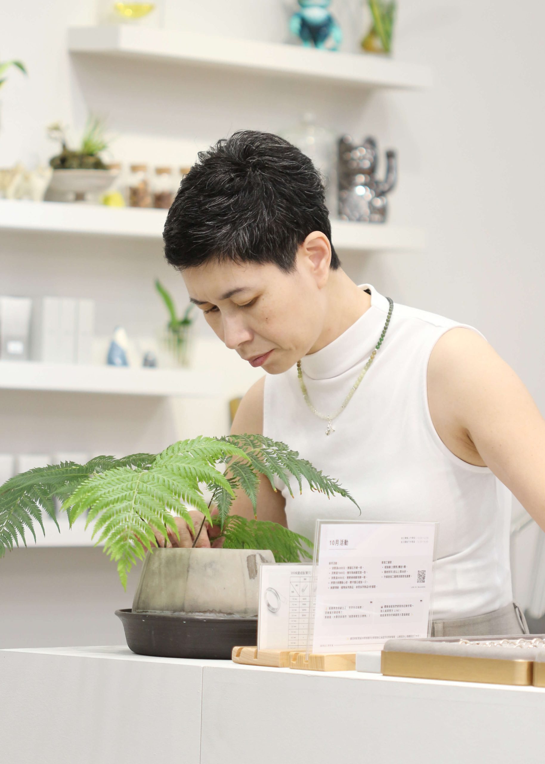 Tea Leaf Natural Stone Necklace_4